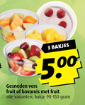 klik op dit plaatje voor een vergroting en voor vergelijkbare aanbiedingen gerelateerd aan ` 3 gesneden vers bakjes fruit bavarois bakje ` 3 gesneden vers bakjes fruit bavarois bakje