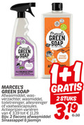 klik op dit plaatje voor een vergroting en voor vergelijkbare aanbiedingen gerelateerd aan ` 1 2 green soap feel good cleaning lavender rosemary allesreiniger spray tout afwasmiddel verzachter wasmiddel toiletreiniger vaatwascapsules orange jasmine sinaasappel jasmijn stuks ` 1 2 green soap feel good cleaning lavender rosemary allesreiniger spray tout afwasmiddel verzachter wasmiddel toiletreiniger vaatwascapsules orange jasmine sinaasappel jasmijn stuks