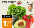 klik op dit plaatje voor een vergroting en voor vergelijkbare aanbiedingen gerelateerd aan ` 2 150 kropsla paprika rood nederlandse avocado eetrijp nl dressing romig ` 2 150 kropsla paprika rood nederlandse avocado eetrijp nl dressing romig