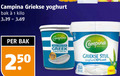 klik op dit plaatje voor een vergroting en voor vergelijkbare aanbiedingen gerelateerd aan ` 1 10 100 250 campina griekse yoghurt bak kilo high protein stijl vet ` 1 10 100 250 campina griekse yoghurt bak kilo high protein stijl vet