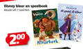 klik op dit plaatje voor een vergroting en voor vergelijkbare aanbiedingen gerelateerd aan ` 7 200 disney kleur speelboek soorten frozen speel stickers kleurboek `  7 200 disney kleur speelboek soorten frozen speel stickers kleurboek