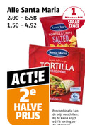 klik op dit plaatje voor een vergroting en voor vergelijkbare aanbiedingen gerelateerd aan ` 1 25 kitchenaid spaar santa zegel maria tortilla chips salted super soft 2e halve original combinatie kassa ` 1 25 kitchenaid spaar santa zegel maria tortilla chips salted super soft 2e halve original combinatie kassa