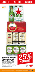 klik op dit plaatje voor een vergroting en voor vergelijkbare aanbiedingen gerelateerd aan ` 6 18 25 33 40 55 1870 jaar legitimatie pen alcohol nix18 250ml draaidop pack r heineken silver malt refreshing taste amstel bieren bier traditie imported premium beer perfectly balanced help recyclen pilsener volmout seit wahre warsteiner das einzig naturally brewed to german purity germany quality from meesterschap meester grolsch pilsner peter digger verfrissend zachte zacht pils blikjes varieeren kassa online ` 6 18 25 33 40 55 1870 jaar legitimatie pen alcohol nix18 250ml draaidop pack r heineken silver malt refreshing taste amstel bieren bier traditie imported premium beer perfectly balanced help recyclen pilsener volmout seit wahre warsteiner das einzig naturally brewed to german purity germany quality from meesterschap meester grolsch pilsner peter digger verfrissend zachte zacht pils blikjes varieeren kassa online