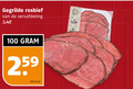 klik op dit plaatje voor een vergroting en voor vergelijkbare aanbiedingen gerelateerd aan ` 100 gegrilde rosbief versafdeling kilo `  100 gegrilde rosbief versafdeling kilo