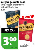 klik op dit plaatje voor een vergroting en voor vergelijkbare aanbiedingen gerelateerd aan ` vergeer geraspte kaas jong belegen oud zak 250 300 3.99 fam 30 kilo v.a. tam holland ` vergeer geraspte kaas jong belegen oud zak 250 300 3.99 fam 30 kilo v.a. tam holland