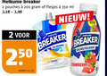 klik op dit plaatje voor een vergroting en voor vergelijkbare aanbiedingen gerelateerd aan ` 2 200 250 350 melkunie breaker pouches ml new melanie original drinkyoghurt banaan strawberry kilo liter v.a. ` 2 200 250 350 melkunie breaker pouches ml new melanie original drinkyoghurt banaan strawberry kilo liter v.a.
