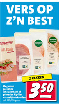 klik op dit plaatje voor een vergroting en voor vergelijkbare aanbiedingen gerelateerd aan ` 2 vers best stegeman alledag vleeswaren receptuur gerookte schouderham gebraden kipfilet naturel tuinkruiden pak 150 la pakken ` 2 vers best stegeman alledag vleeswaren receptuur gerookte schouderham gebraden kipfilet naturel tuinkruiden pak 150 la pakken