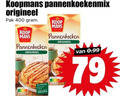 klik op dit plaatje voor een vergroting en voor vergelijkbare aanbiedingen gerelateerd aan ` 11 13 400 koopmans pannenkoekenmix origineel pak mans pannenkoeken elf ` 11 13 400 koopmans pannenkoekenmix origineel pak mans pannenkoeken elf