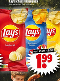 klik op dit plaatje voor een vergroting en voor vergelijkbare aanbiedingen gerelateerd aan ` 300 chips valuepack zak lays paprika naturel flavour onion score ` 300 chips valuepack zak lays paprika naturel flavour onion score
