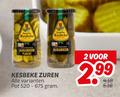 klik op dit plaatje voor een vergroting en voor vergelijkbare aanbiedingen gerelateerd aan ` 2 familie kesbeke augurken plakjes amsterdamse zuren pot `  2 familie kesbeke augurken plakjes amsterdamse zuren pot