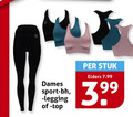 klik op dit plaatje voor een vergroting en voor vergelijkbare aanbiedingen gerelateerd aan ` dames sport bh legging top stuk elders ` dames sport bh legging top stuk elders