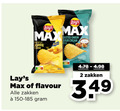 klik op dit plaatje voor een vergroting en voor vergelijkbare aanbiedingen gerelateerd aan ` 2 patatje joppie onion sour cream flavour zakken ` 2 patatje joppie onion sour cream flavour zakken