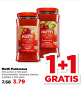klik op dit plaatje voor een vergroting en voor vergelijkbare aanbiedingen gerelateerd aan ` 1 2 100 400 solo pomodoro parma pastasaus parmigiano reggiano italiaanse tomaten basilicum basilico genovese dop potten ` 1 2 100 400 solo pomodoro parma pastasaus parmigiano reggiano italiaanse tomaten basilicum basilico genovese dop potten