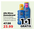 klik op dit plaatje voor een vergroting en voor vergelijkbare aanbiedingen gerelateerd aan ` 1 2 200 nivea zonnebrand zonnemelk spf30 flessen ml doll absorption recycled bottle sun protect cell ` 1 2 200 nivea zonnebrand zonnemelk spf30 flessen ml doll absorption recycled bottle sun protect cell