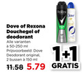 klik op dit plaatje voor een vergroting en voor vergelijkbare aanbiedingen gerelateerd aan ` 1 2 150 rexona dove douchegel deodorant ml original bussen quantum dry care ` 1 2 150 rexona dove douchegel deodorant ml original bussen quantum dry care