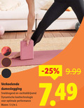 klik op dit plaatje voor een vergroting en voor vergelijkbare aanbiedingen gerelateerd aan ` verkoelende dameslegging sneldrogend vochtafdrijvend maten l `  verkoelende dameslegging sneldrogend vochtafdrijvend maten l