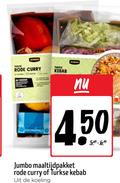 klik op dit plaatje voor een vergroting en voor vergelijkbare aanbiedingen gerelateerd aan ` 450 phase rode curry coconut milk kebab jumbo maaltijdpakket turkse koeling ` 450 phase rode curry coconut milk kebab jumbo maaltijdpakket turkse koeling