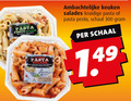 klik op dit plaatje voor een vergroting en voor vergelijkbare aanbiedingen gerelateerd aan ` 300 pasta salade dr ambachtelijke keuken salades kruidige pesto schaal ` 300 pasta salade dr ambachtelijke keuken salades kruidige pesto schaal
