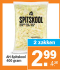 klik op dit plaatje voor een vergroting en voor vergelijkbare aanbiedingen gerelateerd aan ` 2 400 spitskool zakken 99 ` 2 400 spitskool zakken 99