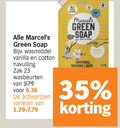 klik op dit plaatje voor een vergroting en voor vergelijkbare aanbiedingen gerelateerd aan ` 23 35 green soap wasmiddel vanilla cotton navulling zak wasbeurten varieeren ` 23 35 green soap wasmiddel vanilla cotton navulling zak wasbeurten varieeren