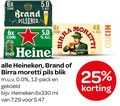 klik op dit plaatje voor een vergroting en voor vergelijkbare aanbiedingen gerelateerd aan ` speciaalbieren blikjes bier 12 25 6x 330ml brand pilsener heineken moretti pils blik m.u.v 0.0 pack gekoeld ml ` speciaalbieren blikjes bier 12 25 6x 330ml brand pilsener heineken moretti pils blik m.u.v 0.0 pack gekoeld ml