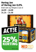 klik op dit plaatje voor een vergroting en voor vergelijkbare aanbiedingen gerelateerd aan ` krat bier 18 24 25 30 hertog jan 0.0 liter v.a. 00 roken drinken ` krat bier 18 24 25 30 hertog jan 0.0 liter v.a. 00 roken drinken