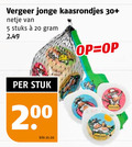 klik op dit plaatje voor een vergroting en voor vergelijkbare aanbiedingen gerelateerd aan ` 5 20 200 vergeer jonge kaasrondjes 30 netje stuks stuk kilo ` 5 20 200 vergeer jonge kaasrondjes 30 netje stuks stuk kilo