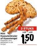 klik op dit plaatje voor een vergroting en voor vergelijkbare aanbiedingen gerelateerd aan ` 2 mini kaasuienkruier kaasstengel dagelijks vers gebakken stuks `  2 mini kaasuienkruier kaasstengel dagelijks vers gebakken stuks