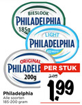 klik op dit plaatje voor een vergroting en voor vergelijkbare aanbiedingen gerelateerd aan ` 40 bieslook philadelphia light original stuk soorten 185-200 ` 40 bieslook philadelphia light original stuk soorten 185-200