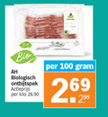 klik op dit plaatje voor een vergroting en voor vergelijkbare aanbiedingen gerelateerd aan ` 100 bio biologisch ontbijtspek actieprijs kilo 26 99 ` 100 bio biologisch ontbijtspek actieprijs kilo 26 99
