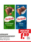 klik op dit plaatje voor een vergroting en voor vergelijkbare aanbiedingen gerelateerd aan ` 14 90 verkade hazelnoot melkchocolade chocoladereep reep melk cacao stuk ` 14 90 verkade hazelnoot melkchocolade chocoladereep reep melk cacao stuk
