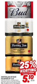 klik op dit plaatje voor een vergroting en voor vergelijkbare aanbiedingen gerelateerd aan ` blikjes bier 1 5 6 16 25 33 50 world b trade africa america register bud king beers hertog jan 00 natuurzuiver traditioneel water granen hopsoorten 5.1 natuur gebouwen gruner all pilsener 0.0 blik varieeren pack `  blikjes bier 1 5 6 16 25 33 50 world b trade africa america register bud king beers hertog jan 00 natuurzuiver traditioneel water granen hopsoorten 5.1 natuur gebouwen gruner all pilsener 0.0 blik varieeren pack