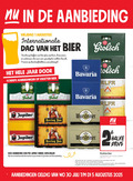 klik op dit plaatje voor een vergroting en voor vergelijkbare aanbiedingen gerelateerd aan ` krat bier 1 2 5 8 20 24 30 1615 1870 aanbieding vrijdag internationale b dag grolsch glas brouwers goudgele rakker bierliefhebbers wereldwijd jaar kratten meesterschap jupiler hertog jan jumbo biermerken lieshout bavaria seit warsteiner einzig familientradition das wahre alfa limburg haring halve stuks varieeren aanschaf 2e combinaties let combinatie ` krat bier 1 2 5 8 20 24 30 1615 1870 aanbieding vrijdag internationale b dag grolsch glas brouwers goudgele rakker bierliefhebbers wereldwijd jaar kratten meesterschap jupiler hertog jan jumbo biermerken lieshout bavaria seit warsteiner einzig familientradition das wahre alfa limburg haring halve stuks varieeren aanschaf 2e combinaties let combinatie