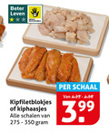 klik op dit plaatje voor een vergroting en voor vergelijkbare aanbiedingen gerelateerd aan ` beter leven dieren bescherming kipfiletblokjes kiphaasjes schalen schaal ` beter leven dieren bescherming kipfiletblokjes kiphaasjes schalen schaal