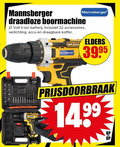klik op dit plaatje voor een vergroting en voor vergelijkbare aanbiedingen gerelateerd aan ` 22 draadloze boormachine volt ion batterij accessoires verlichting accu draagbare koffer elders `  22 draadloze boormachine volt ion batterij accessoires verlichting accu draagbare koffer elders