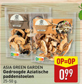 klik op dit plaatje voor een vergroting en voor vergelijkbare aanbiedingen gerelateerd aan ` 25 50 asia green garden chinese melange champignons aziatische paddenstoelenmix gedroogd shiitake paddenstoelen nutri score gedroogde ` 25 50 asia green garden chinese melange champignons aziatische paddenstoelenmix gedroogd shiitake paddenstoelen nutri score gedroogde