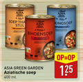 klik op dit plaatje voor een vergroting en voor vergelijkbare aanbiedingen gerelateerd aan ` 4 400 asia green garden thaise soep stijl grondstoffen ingredienten indonesisch groenten kippenvlees chinese minuten score aziatische ml ` 4 400 asia green garden thaise soep stijl grondstoffen ingredienten indonesisch groenten kippenvlees chinese minuten score aziatische ml