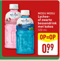 klik op dit plaatje voor een vergroting en voor vergelijkbare aanbiedingen gerelateerd aan ` 320 lychee drink content ml co blackcurrant with nata coco gotta zwarte kokos ` 320 lychee drink content ml co blackcurrant with nata coco gotta zwarte kokos