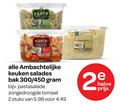 klik op dit plaatje voor een vergroting en voor vergelijkbare aanbiedingen gerelateerd aan ` 2 pasta all hit ambachtelijke keuken salades bak 300 450 pastasalade zongedroogde tomaat stuks halve ` 2 pasta all hit ambachtelijke keuken salades bak 300 450 pastasalade zongedroogde tomaat stuks halve