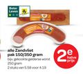klik op dit plaatje voor een vergroting en voor vergelijkbare aanbiedingen gerelateerd aan ` 2 250 beter leven dieren bescherming zandvliet grillworst traditioneel bereid gelderse kookworst pak 150 350 gekookte worst stuks halve ` 2 250 beter leven dieren bescherming zandvliet grillworst traditioneel bereid gelderse kookworst pak 150 350 gekookte worst stuks halve