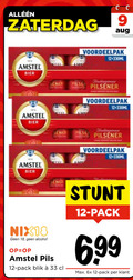 klik op dit plaatje voor een vergroting en voor vergelijkbare aanbiedingen gerelateerd aan ` blikjes bier 9 12 18 33 zaterdag amstel pilsener 330ml nix18 alcohol pils pack blik 6x ` blikjes bier 9 12 18 33 zaterdag amstel pilsener 330ml nix18 alcohol pils pack blik 6x