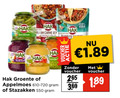 klik op dit plaatje voor een vergroting en voor vergelijkbare aanbiedingen gerelateerd aan ` hak carne groente appelmoes 610-720 stazakken to voucher ` hak carne groente appelmoes 610-720 stazakken to voucher