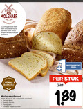 klik op dit plaatje voor een vergroting en voor vergelijkbare aanbiedingen gerelateerd aan ` ambacht traditie molenaer bakkerskwaliteit luchtig brood krokante korst bereid ambachtelijke bakkers bakkerij molenaersbrood volgende soorten tarwe drents bruin pompoen donker meergranen buitenservies zegel stuk 1 ` ambacht traditie molenaer bakkerskwaliteit luchtig brood krokante korst bereid ambachtelijke bakkers bakkerij molenaersbrood volgende soorten tarwe drents bruin pompoen donker meergranen buitenservies zegel stuk 1