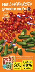 klik op dit plaatje voor een vergroting en voor vergelijkbare aanbiedingen gerelateerd aan ` 1 2 25 40 250 300 400 boch groente fruit vers sweet cherry komkommer snoepgroente tomaten mix bak bakken productvarianten combineren ` 1 2 25 40 250 300 400 boch groente fruit vers sweet cherry komkommer snoepgroente tomaten mix bak bakken productvarianten combineren