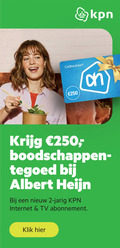 klik op dit plaatje voor een vergroting en voor vergelijkbare aanbiedingen gerelateerd aan ` 2 250 kpn cadeaukaart boodschappen tegoed albert jarig internet tv abonnement klik `  2 250 kpn cadeaukaart boodschappen tegoed albert jarig internet tv abonnement klik