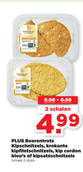 klik op dit plaatje voor een vergroting en voor vergelijkbare aanbiedingen gerelateerd aan ` 2 boerentrots kip kipsate schnitzel beter leven kipschnitzel schalen 4 99 kipschnitzels krokante kipfiletschnitzels cordon schaal stuks `  2 boerentrots kip kipsate schnitzel beter leven kipschnitzel schalen 4 99 kipschnitzels krokante kipfiletschnitzels cordon schaal stuks