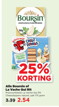 klik op dit plaatje voor een vergroting en voor vergelijkbare aanbiedingen gerelateerd aan ` 25 boursin knoflook fijne kruiden la vache qui rit cheez dippers rijk calcium granen cheez dippers naturel pak ` 25 boursin knoflook fijne kruiden la vache qui rit cheez dippers rijk calcium granen cheez dippers naturel pak