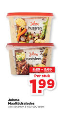 klik op dit plaatje voor een vergroting en voor vergelijkbare aanbiedingen gerelateerd aan ` serveertip johma huzaren salade rundvlees stuk maaltijdsalades ` serveertip johma huzaren salade rundvlees stuk maaltijdsalades
