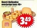 klik op dit plaatje voor een vergroting en voor vergelijkbare aanbiedingen gerelateerd aan ` kaas 360 hollandse overjarige 48 stuk voordeel overjarig ` kaas 360 hollandse overjarige 48 stuk voordeel overjarig