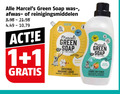 klik op dit plaatje voor een vergroting en voor vergelijkbare aanbiedingen gerelateerd aan ` 1 green soap afwas reinigingsmiddelen new universal washing liquid softener `  1 green soap afwas reinigingsmiddelen new universal washing liquid softener